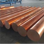 UNS C17000 Leghe di rame al berillio